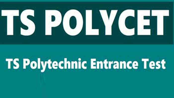 Polycet 2023 : రేపు పాలిటెక్నిక్ ఎంట్రెన్స్.. సర్వం సిద్ధం