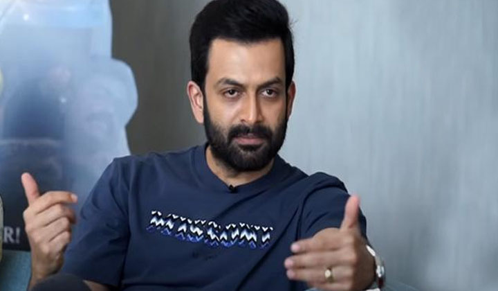 Prithviraj: సలార్ విలన్ 25 కోట్ల ఫైన్ కట్టాడా?