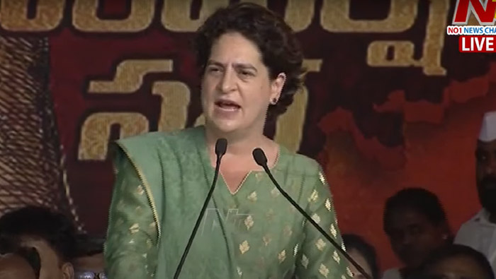 Priyanka Gandhi : మిత్రులారా అంటూ తెలుగులో మాట్లాడిన ప్రియాంక