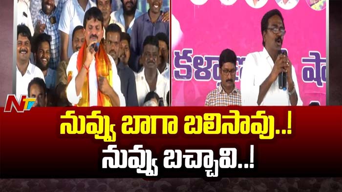 Puvvada Ajay Kumar: ఆ పార్టీలోకే పొంగులేటి అడుగులు.. పువ్వాడ అజయ్ సంచలన వ్యాఖ్యలు..
