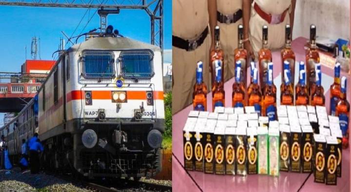 Indian Railways : రైలులో ప్రయాణించేటప్పుడు ఎంత మద్యం తీసుకెళ్లవచ్చు ?