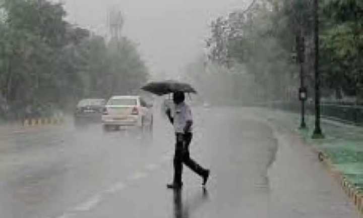 Rains In Ap