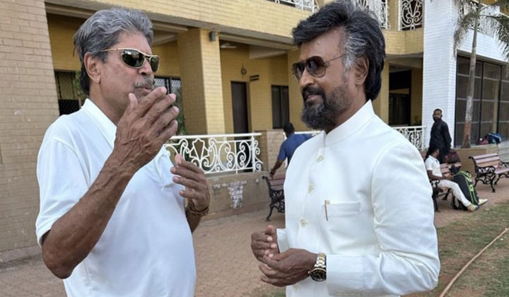 Rajinikanth: ఒకే ఫ్రేమ్ లో ఇద్దరు లెజెండ్స్…