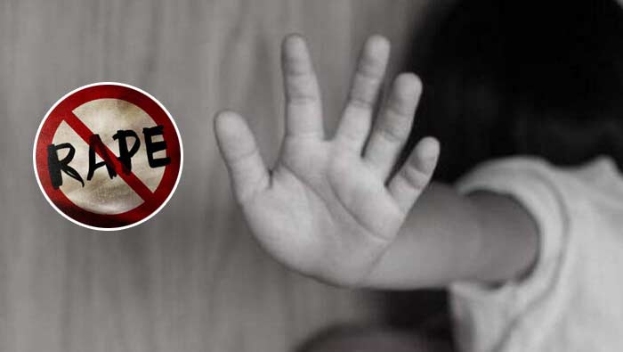 Guntur Crime: గుంటూరులో దారుణం.. గొడుగు ఇస్తానని పిలిచి ఆరేళ్ల బాలికపై..!