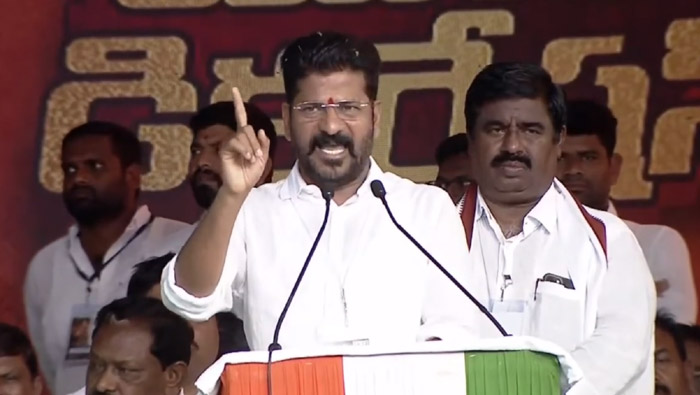 Revanth Reddy