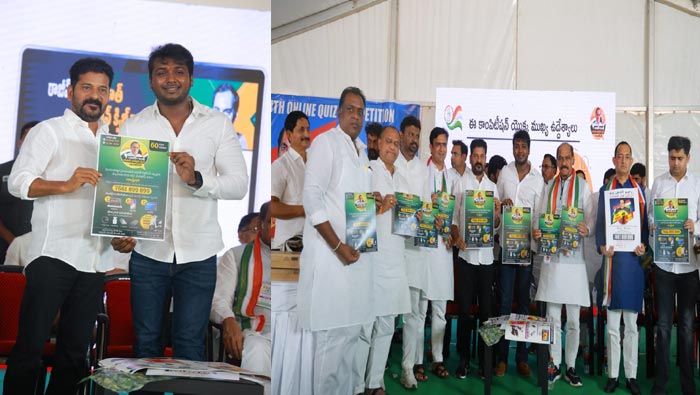 Revanth Reddy : ఆస్కార్ విన్నర్ ను సర్కార్ పట్టించుకోలేదు.. మేము రూ. 10 లక్షలు ఇస్తాం..