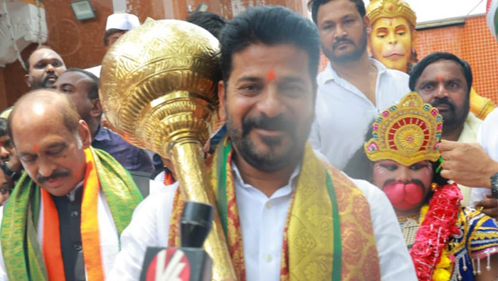 Revanth Reddy