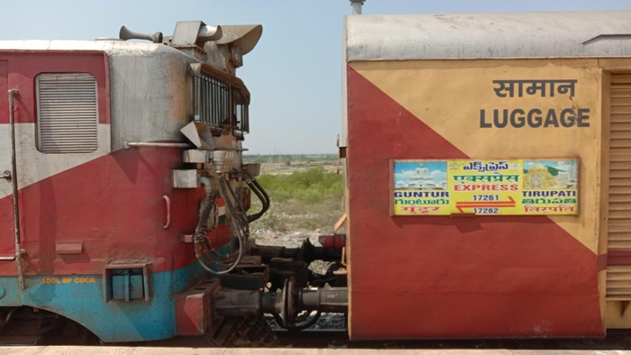 Robbery in Train: తిరుపతి-గుంటూరు ఎక్స్‌ప్రెస్‌లో దొంగల బీభత్సం..