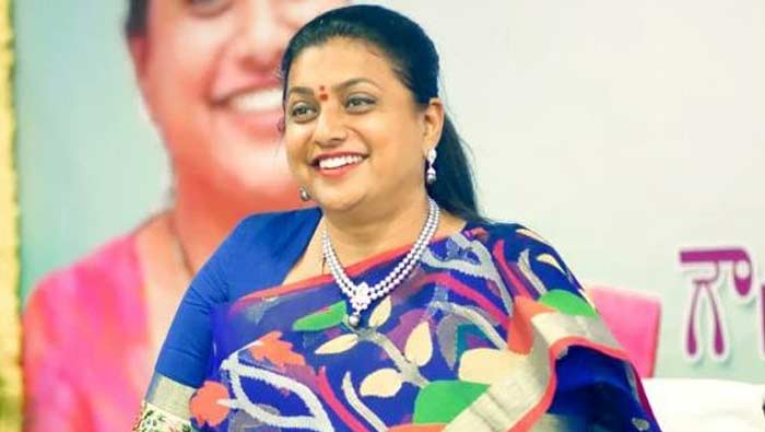 Roja