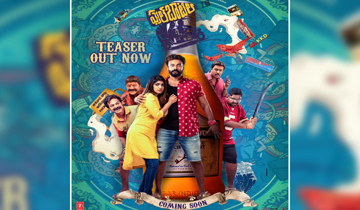 Sathya Dev: మేము బాలయ్య ఫాన్స్… బ్రహ్మ ముహూర్తంలో నిద్రలేస్తాం