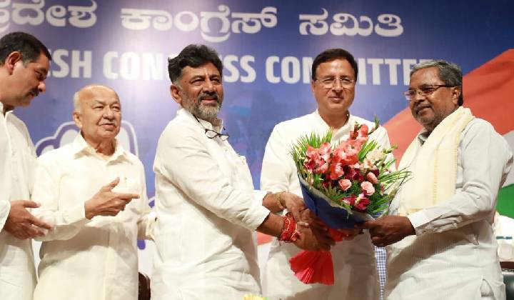 Siddaramaiah: సీఎల్పీ లీడర్ గా సిద్దరామయ్య ఎన్నిక.. ప్రభుత్వ ఏర్పాటుకు గవర్నర్‌ ఆహ్వానం