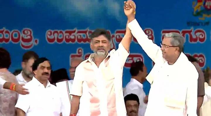 Karnataka : కొలువుదీరిన కర్ణాటక ప్రభుత్వం.. ప్రమాణం చేసిన సిద్ధరామయ్య