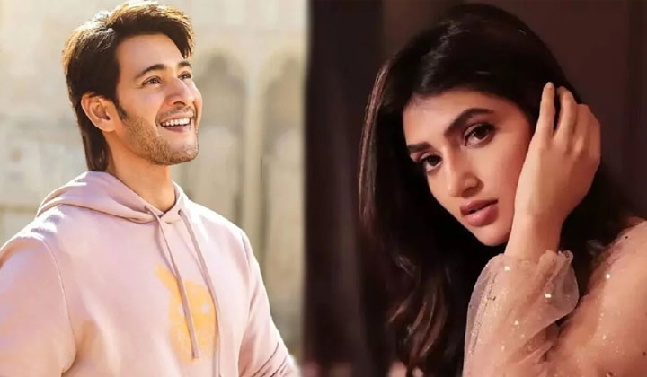 #SSMB28: మహేశ్ సినిమాతో శ్రీలీలకు సెట్ అవడం లేదా?