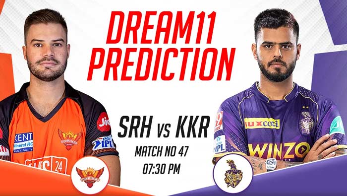 SRH vs KKR:  టాస్‌ గెలిచి బ్యాటింగ్‌ ఎంచుకున్న కోల్‌కతా