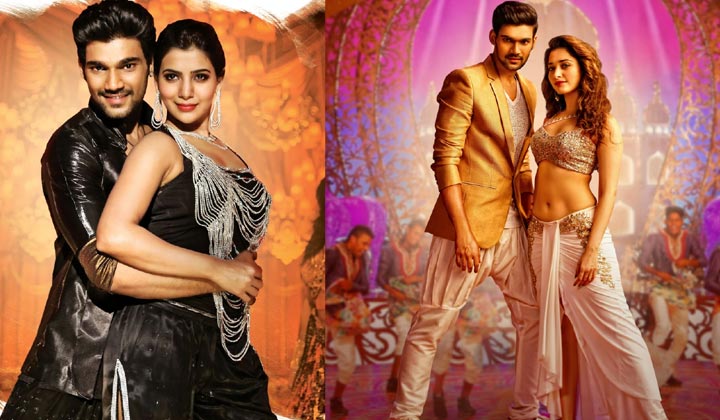 Bellamkonda Srinivas: సమంత, తమన్నా లకు ఆ వీడియోలు పంపా.. అందుకే ఒప్పుకున్నారు