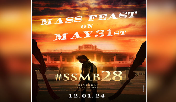 Ssmb 28