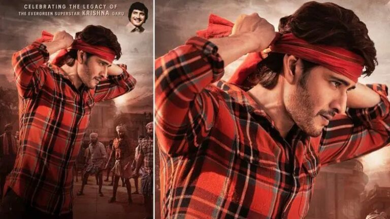 SSMB28: మరో మాస్ లుక్ ను వదిలిన మేకర్స్..