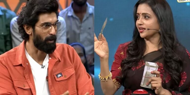 Daggubati rana : సుమను ఓ ఆట ఆడుకున్న రానా..వీడియో వైరల్..