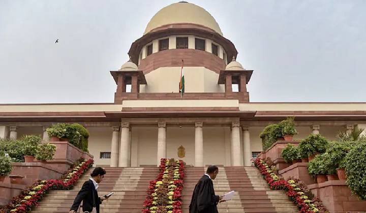 Supreme Court