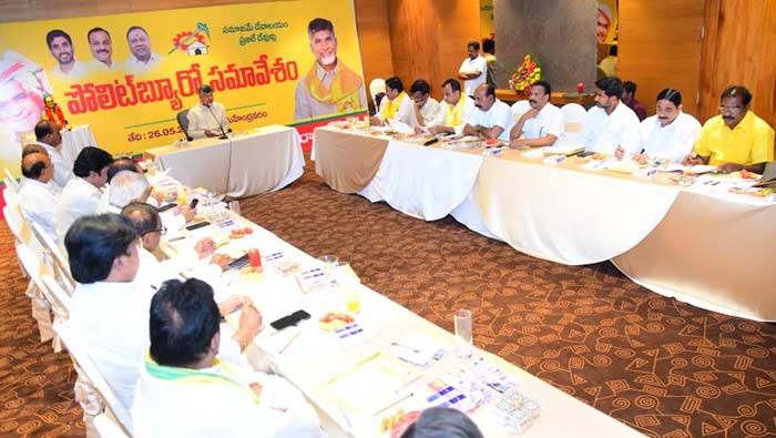 TDP: జనసేనతో పొత్తుపై టీడీపీ కీలక నిర్ణయం..!