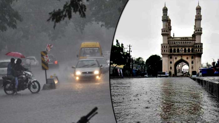 Rain Alert: మరో రెండ్రోజులు వర్షాలే.. వాతావరణశాఖ ఎల్లో అలర్ట్ జారీ