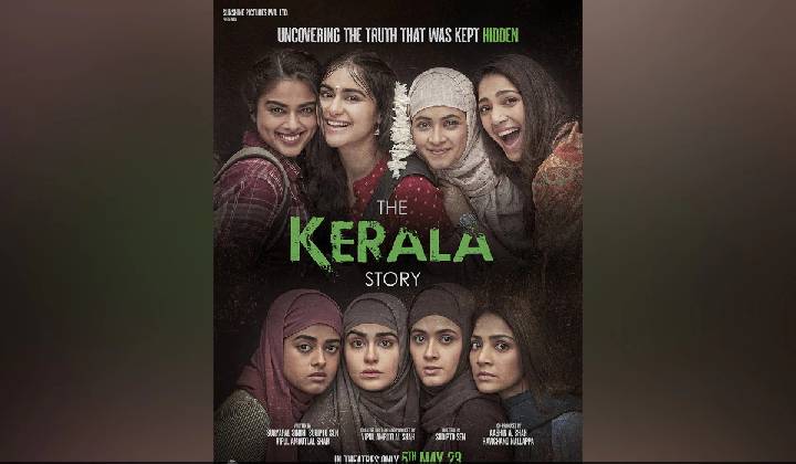 The Kerala Story: “ది కేరళ స్టోరీ” సినిమాపై స్టేకు హైకోర్టు నిరాకరణ