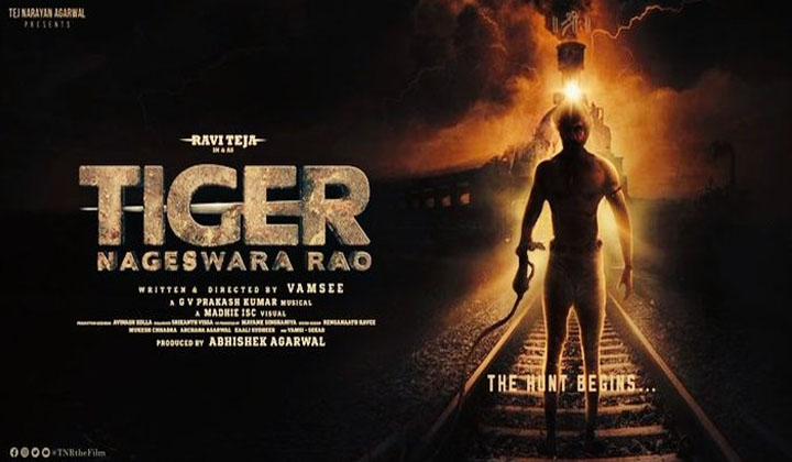 Tiger Nageswara Rao: ముహూర్తం ఫిక్స్ అయ్యింది తమ్ముళ్లు… వేటకి సిద్ధమా?