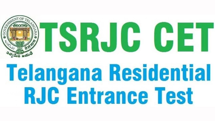TSRJC : ఈ నెల 6న టీఎస్‌ఆర్‌జేసీ సెట్‌-2023.. నేటి నుంచి హాల్‌ టికెట్స్‌  డౌన్ లోడ్