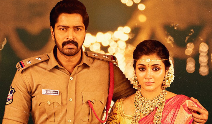 Ugram: మాస్ పోలీసోడు వస్తున్నాడు…