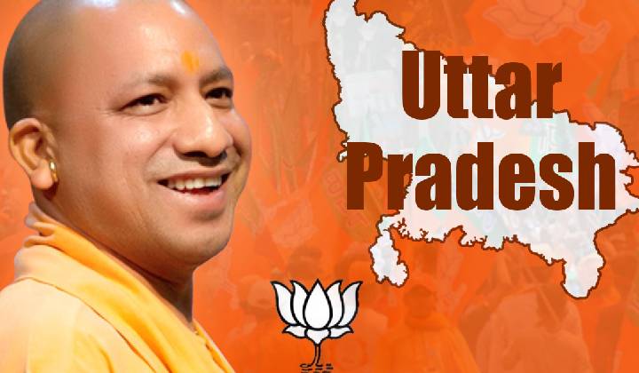 UP Local Body Elections: యూపీలో తిరుగులేని బీజేపీ.. చతికిలపడిన ఎస్పీ.. పత్తాలేని కాంగ్రెస్