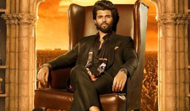 Vijay Deverakonda: నీ లైనప్ కి దండం పెట్టాలి కొండన్న…