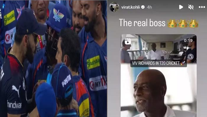 Virat
