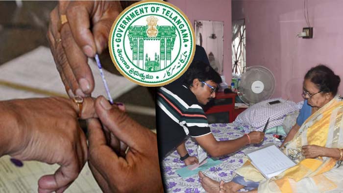 Vote from home: ఇంటి నుంచే ఓటు.. కర్ణాటక తరహాలో తెలంగాణలోనూ అమలు