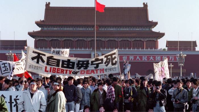 1989 Tiananmen Square Protests And Massacre