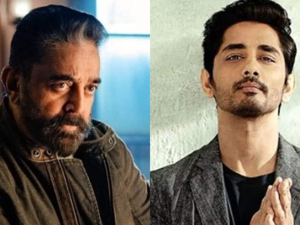 Siddarth : కమల్ హాసన్ గురించి ఆసక్తికర వ్యాఖ్యలు చేసిన సిద్దార్థ్..!!