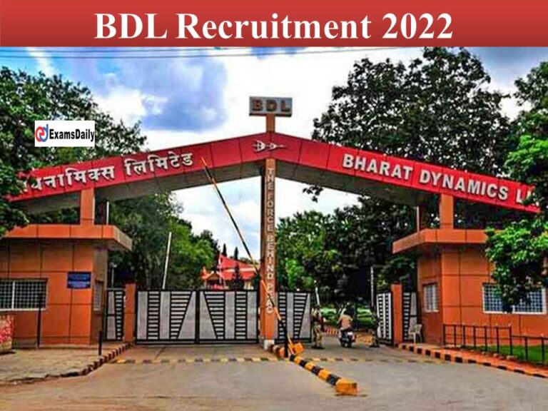 Government Jobs : BDL లో ఉద్యోగాలు..రాత పరీక్ష లేకుండానే ఎంపిక.. రూ.39,000 జీతం..