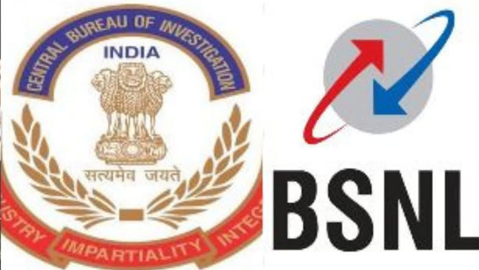 Bsnl