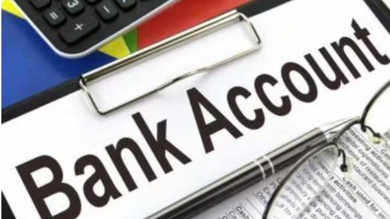 Bank Accounts Rules: ఓ వ్యక్తికి ఎన్ని బ్యాంకు అకౌంట్స్ ఉండొచ్చు.. ఆర్బీఐ నిబంధనలు ఎలా ఉన్నాయంటే?