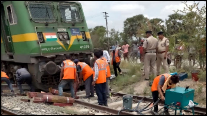 Bihar Train Accident