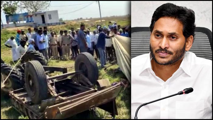 Cm Jagan Vatticherukuru Inc