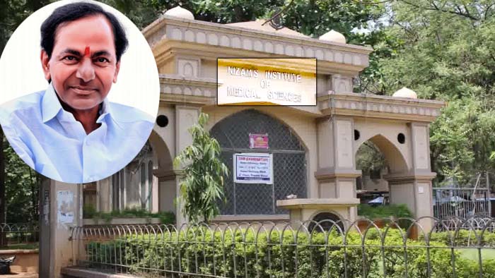 CM KCR: రాష్ట్రవ్యాప్తంగా ఆరోగ్య దినోత్సవం.. నిమ్స్ లో కొత్తబ్లాక్ కు సీఎం శంకుస్థాపన