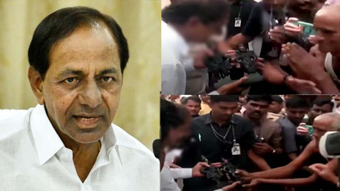 Cm Kcr Maharatra Visit