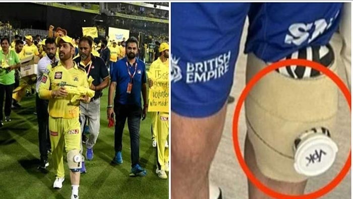 Mahendra singh dhoni: కప్ గెలిచిన రెండ్రోజులకే ఆస్పత్రిలో చేరిన ధోనీ