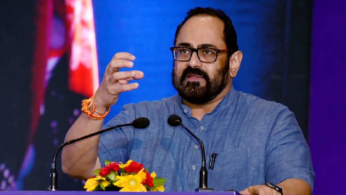 Digital India Bill: 11 రకాల కంటెంట్లను నిషేధించనున్న డిజిటల్ ఇండియా బిల్లు..