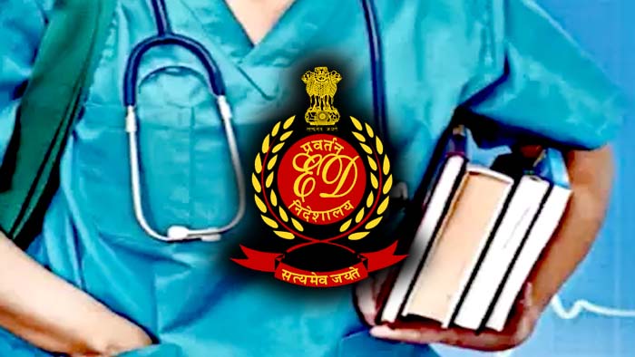 ED Raids: రెండవ రోజు ఈడీ సోదాలు.. పీజీ మెడికల్ సీట్లు అక్రమాలపై దాడులు