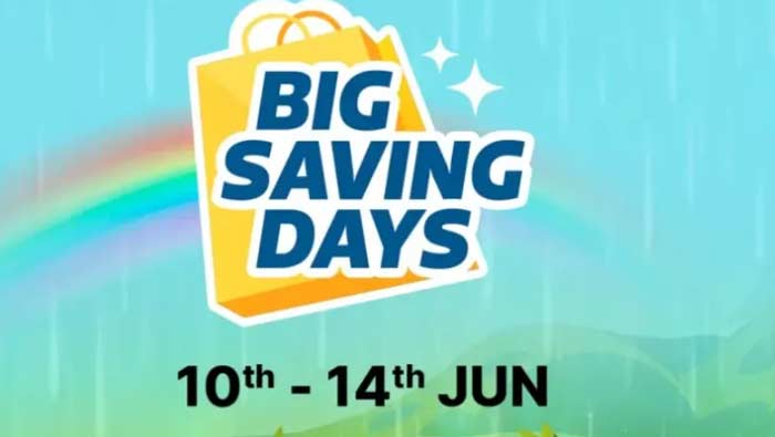 Flipkart Big Saving Days Sale: స్మార్ట్‌ఫోన్‌ కొనాలనుకుంటున్నారా? ఇదే కదా అద్భుతమైన అవకాశం..