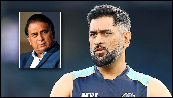 Gavaskar On Dhoni