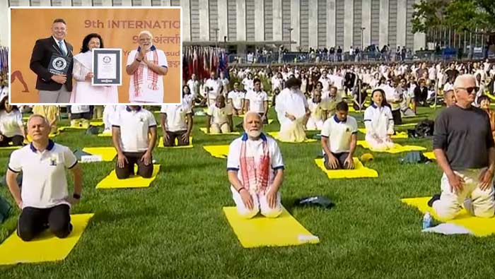 Guinness World Record
