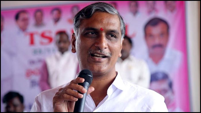 Harish Rao Siddhipet