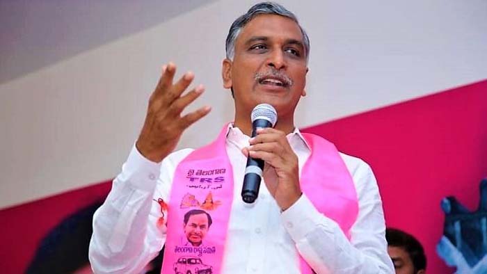 Harish Rao